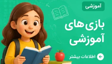 ChatGPT Image ۱7 تیر ۱۴۰۵، ۱۰_۵۰_۱۵